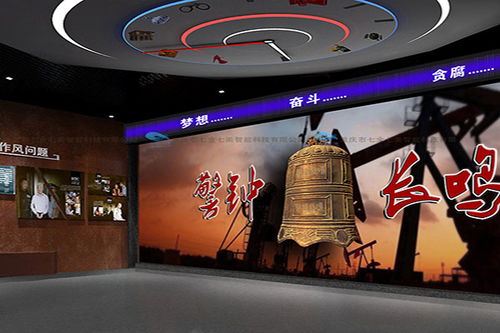 敦煌企業(yè)展廳裝修公司 創(chuàng)新創(chuàng)意國企產(chǎn)品館規(guī)劃設(shè)計公司