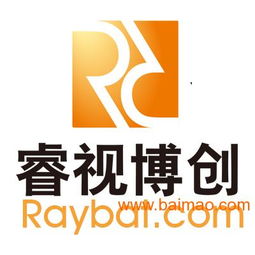 深圳科技行業(yè)畫冊、logo、產品冊、折頁、海報設計 專業(yè)企業(yè)策劃解決方案